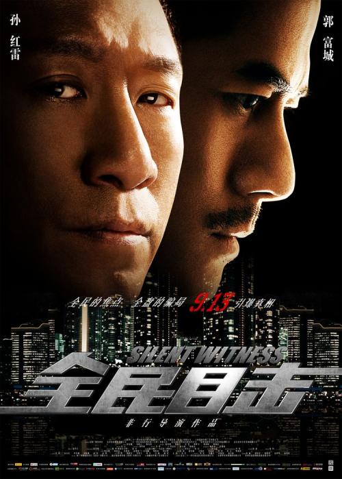 怎么做假德保尔大学毕业证