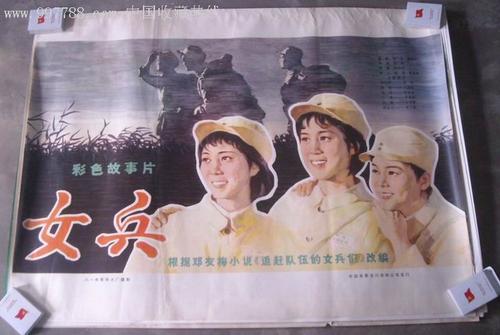 制作弗吉尼亚州驾驶执照